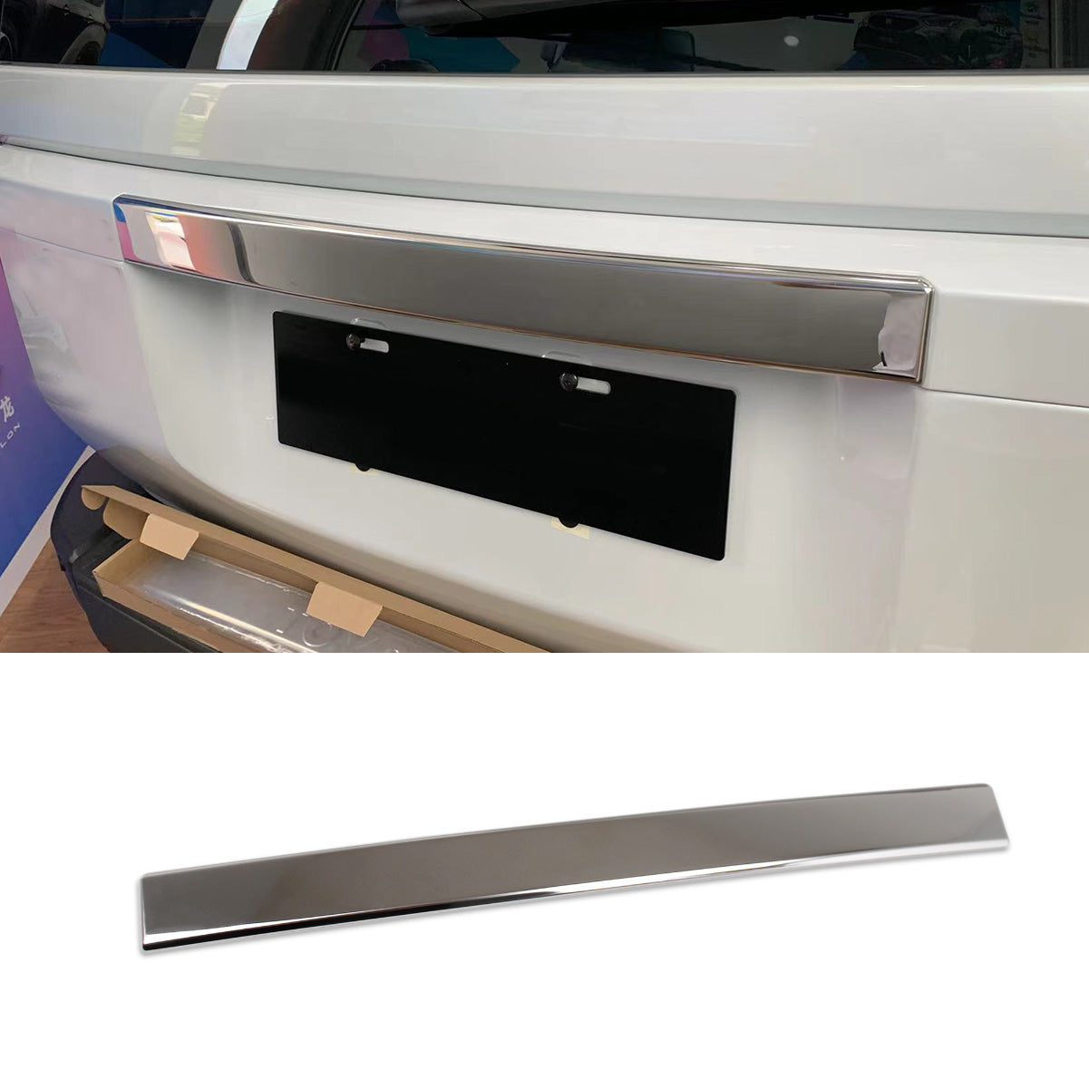 Fit for Toyota New Land Cruiser LC250 2024 2025 2026 Rear Trunk Lid Molding Trim