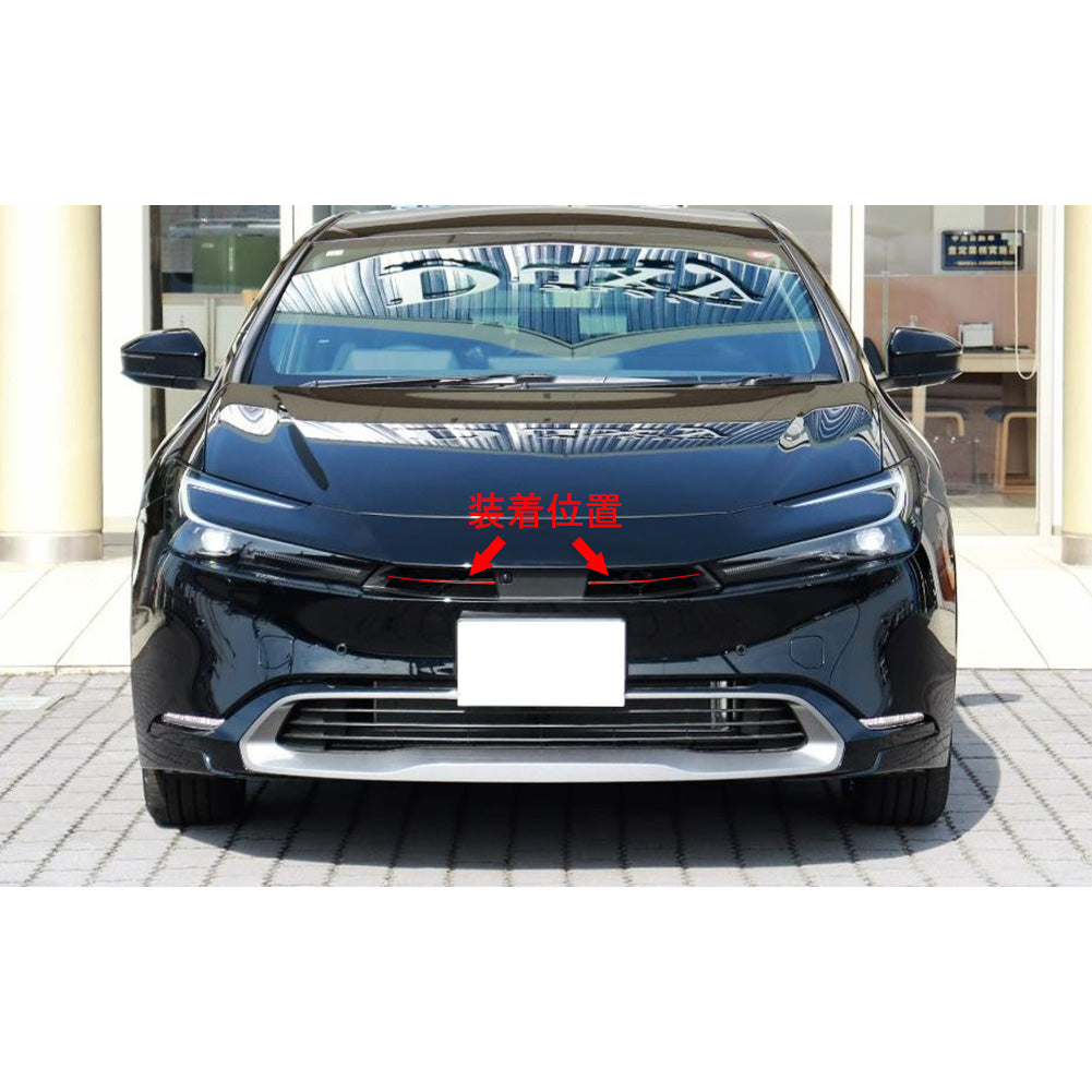 Fit for Toyota New Prius 2023-2026 Front Upper Grill Grille Mesh Cover Trims