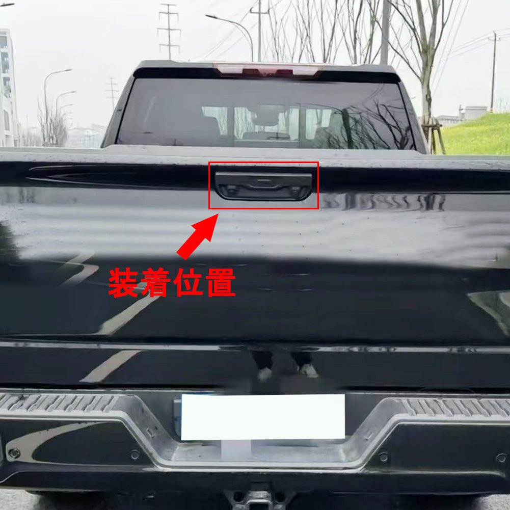 Fit for Chevrolet New Silverado 2025 Rear Door Bowl Handle Cover Trim