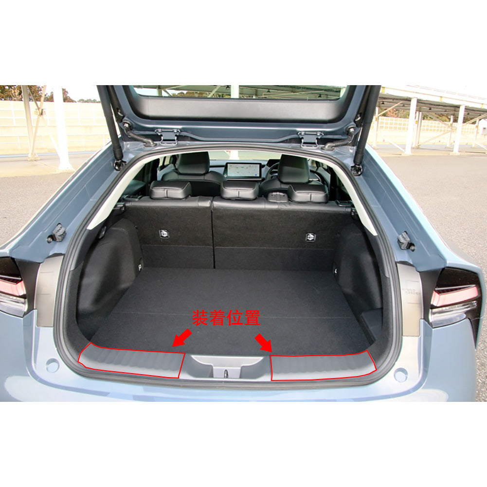 Fit for Toyota New Prius 2023 2024 2025 2026 Rear Interior Bumper Sill Plate Guard Cover Trims