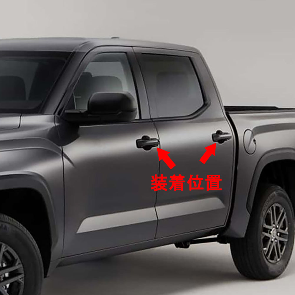 Fit for Toyota Tundra 2022 2023 2024 2025 Door Handle Cover Trims ABS