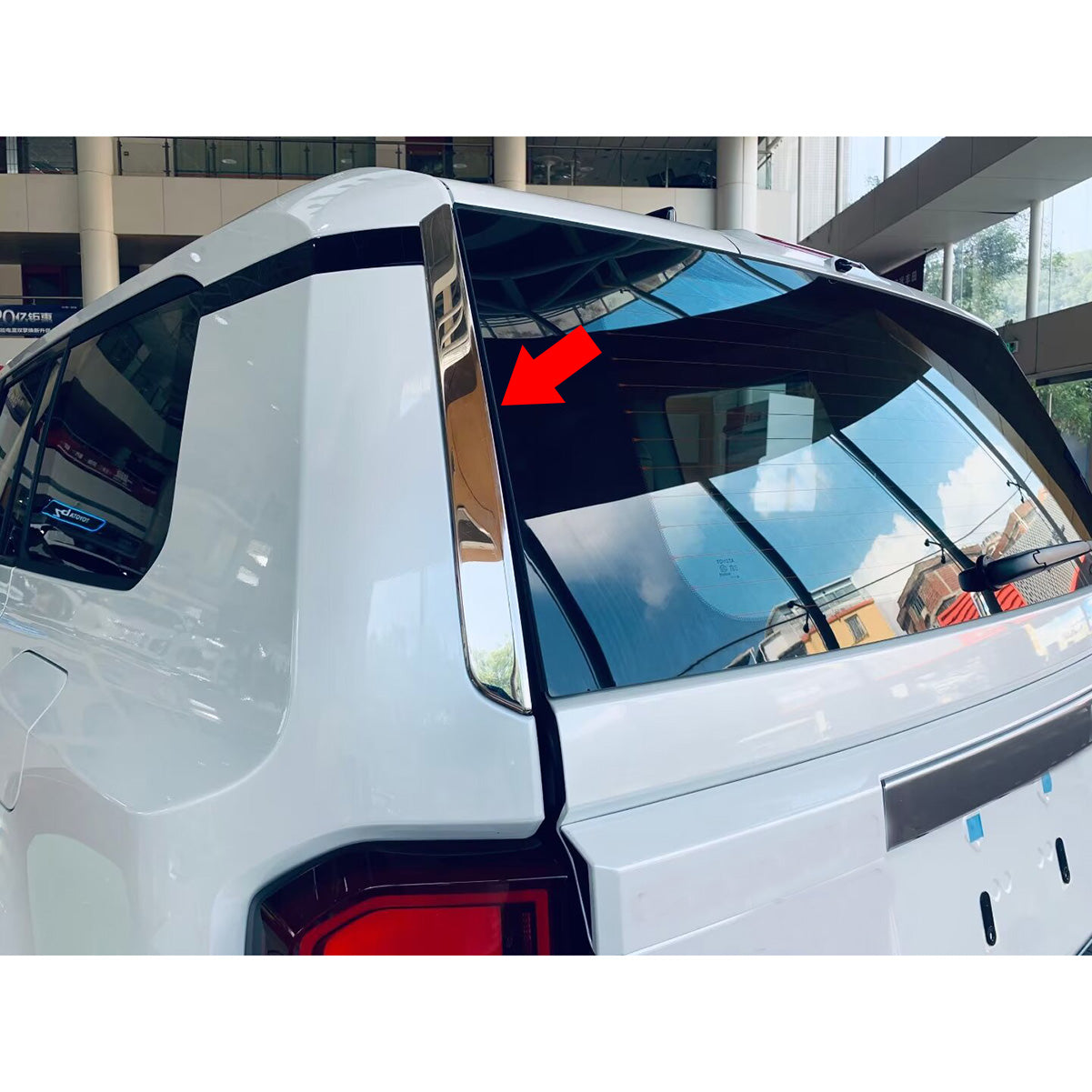 Fit  for Lexus New GX GX550/Toyota Land Cruise LC250 2024 2025 2026 Rear Spoiler Wing Side Beveled Window Cover Trims