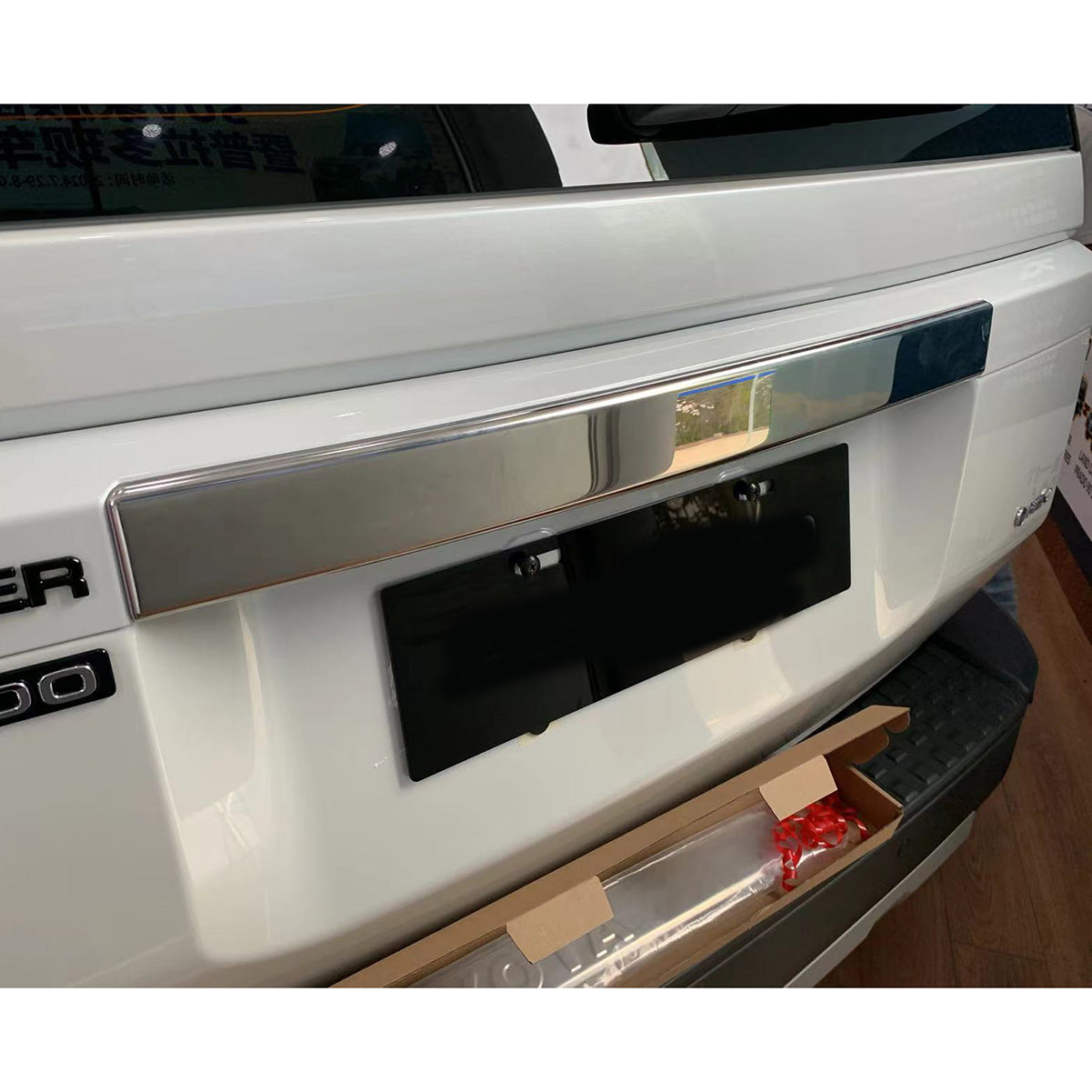 Fit for Toyota New Land Cruiser LC250 2024 2025 2026 Rear Trunk Lid Molding Trim