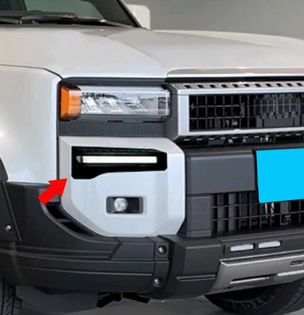 Fit For Toyota New Land Cruiser LC250 2024 2025 2026 Front Fog Light Lamp Cover Trim ABS