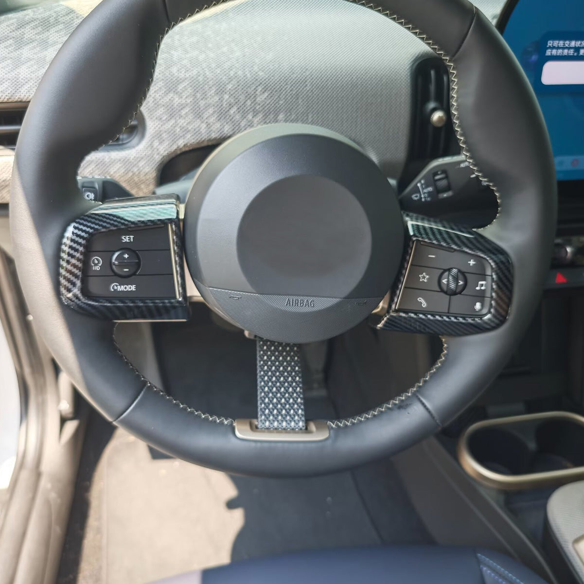 Fit for 2025 2026 New MINI Cooper/MINI Cooper S Wheel Steering Trim Panel Cover Trims ABS Carbon Fiber Pattern