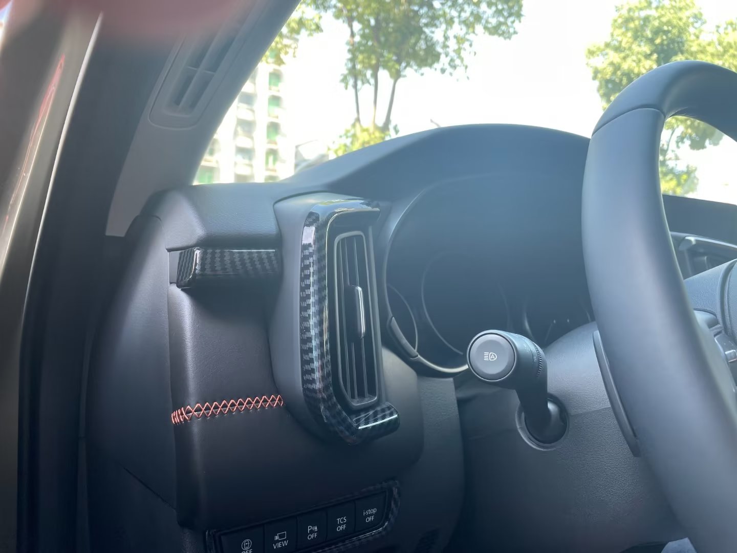 Fit for Mazda CX-50 CX50 2024 Interior Front Center Console Dashboard Moulding Trim