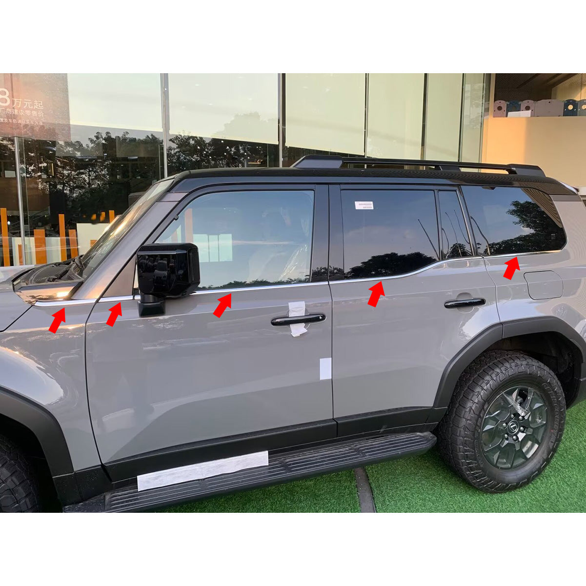 Fit for Toyota New Land Cruiser LC250 2024 2025 2026 Lower Windows Frame Sill Molding Cover Trims Stainless Steel