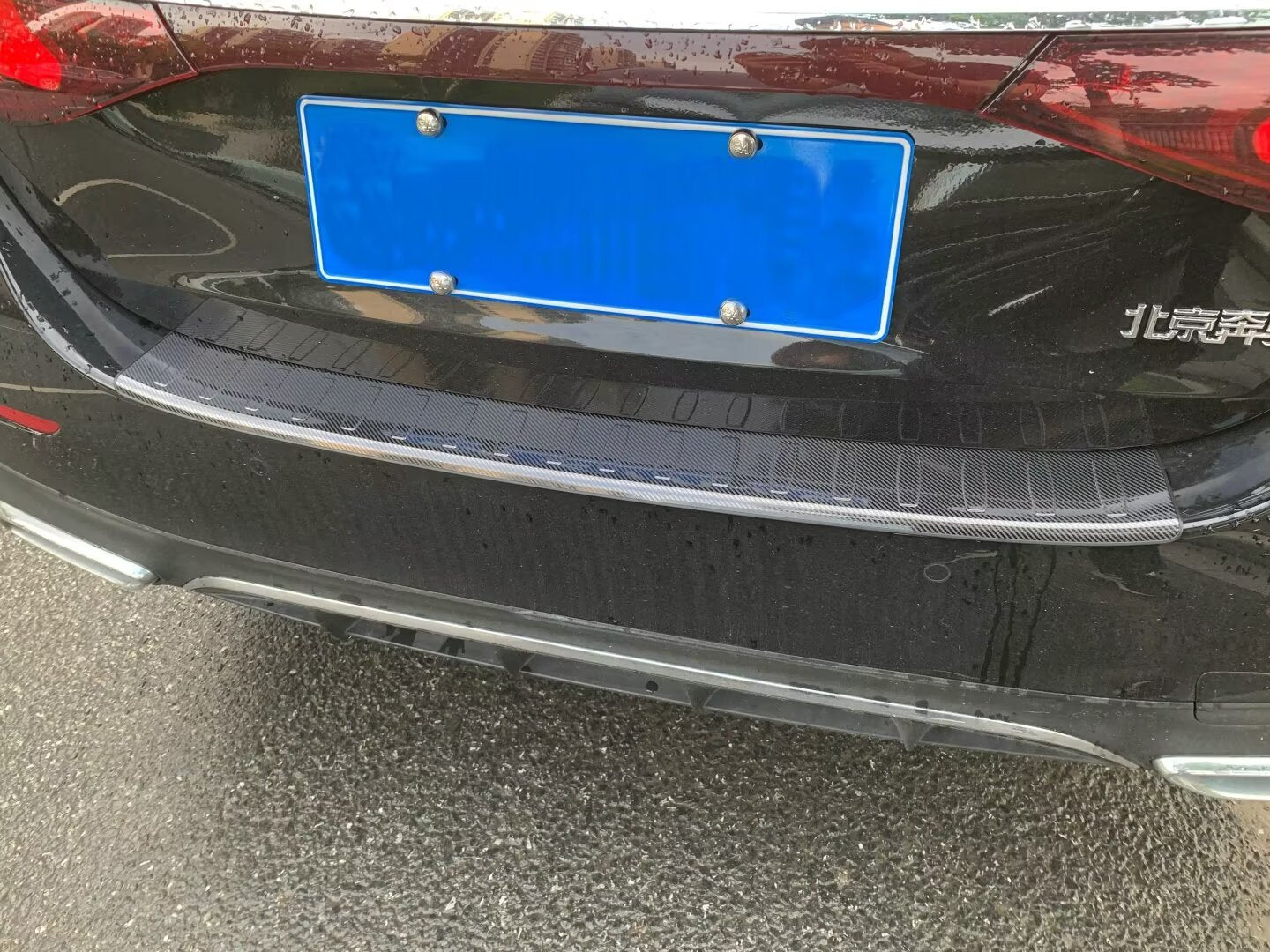 Fit Mercedes-Benz Eclass E-Class 2023 2024 2025 W214 E200 E300 E450 Rear Outside Bumper Sill Plate Guard Trim