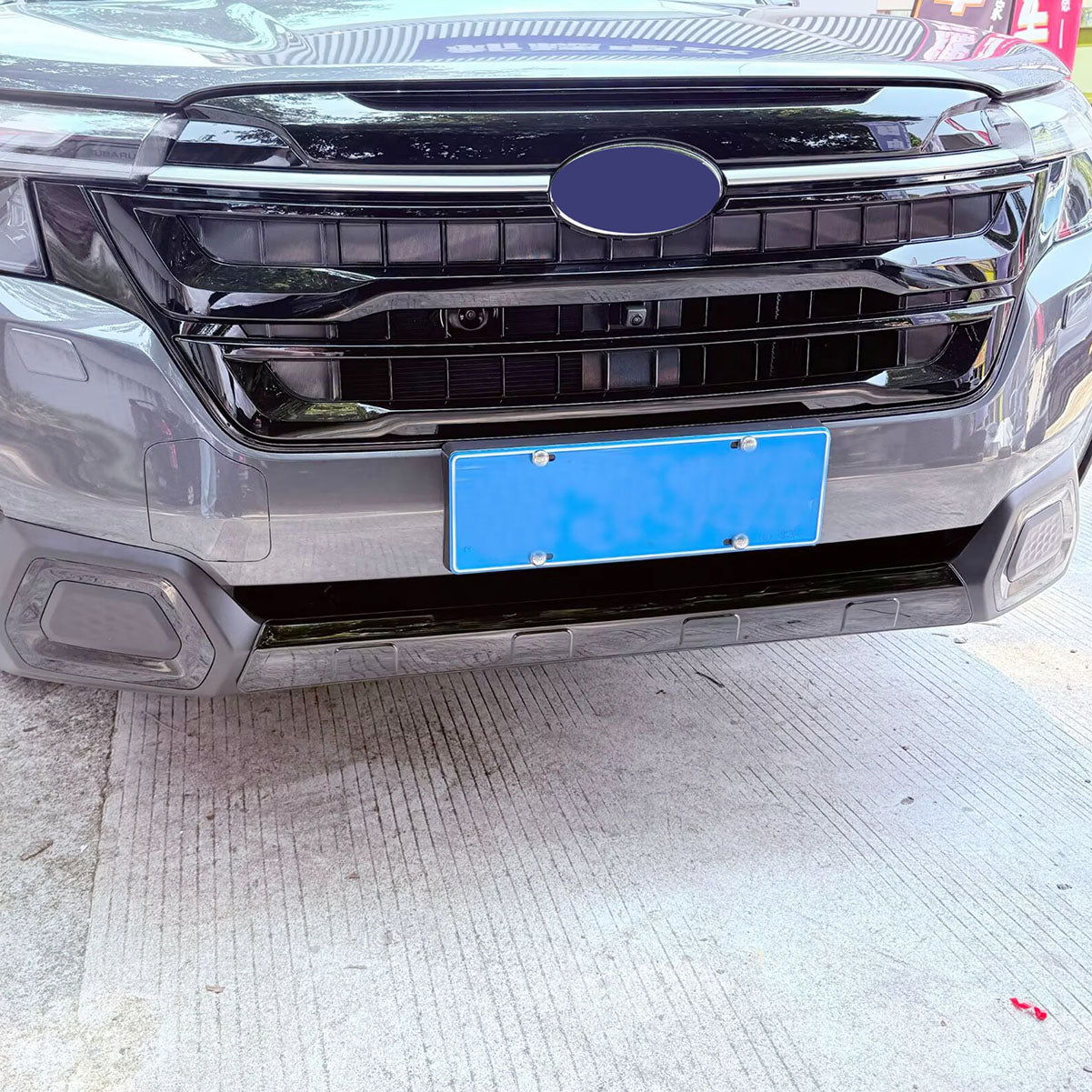 Fit for Subaru New Forester 2025 2026 Front Grill Bumper Protector Guard Cover Trim