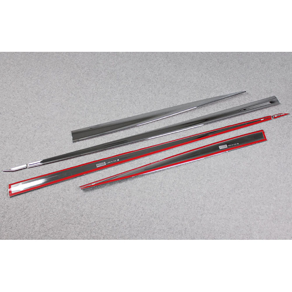 Fit for Lexus New RX350 RX450H 2016 2017 2018 2019 2020 2021 2022 Body Side Door Molding Trim Overlay Guard Cover Trims