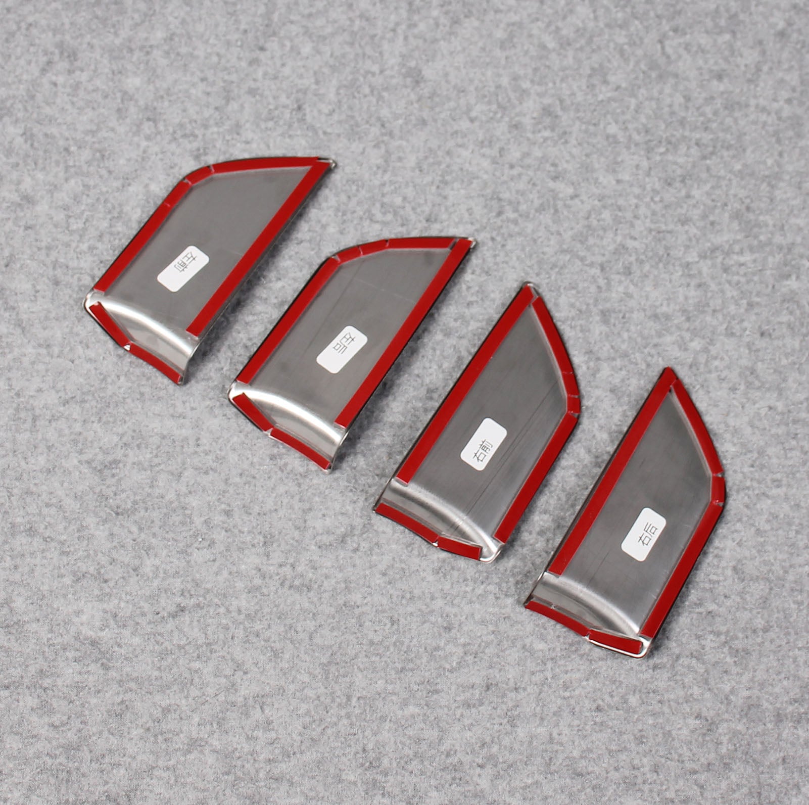 Fit for Toyota New Highlander 2020 2021 2022 Interior Door Handle Bowl Panel Cover Trims