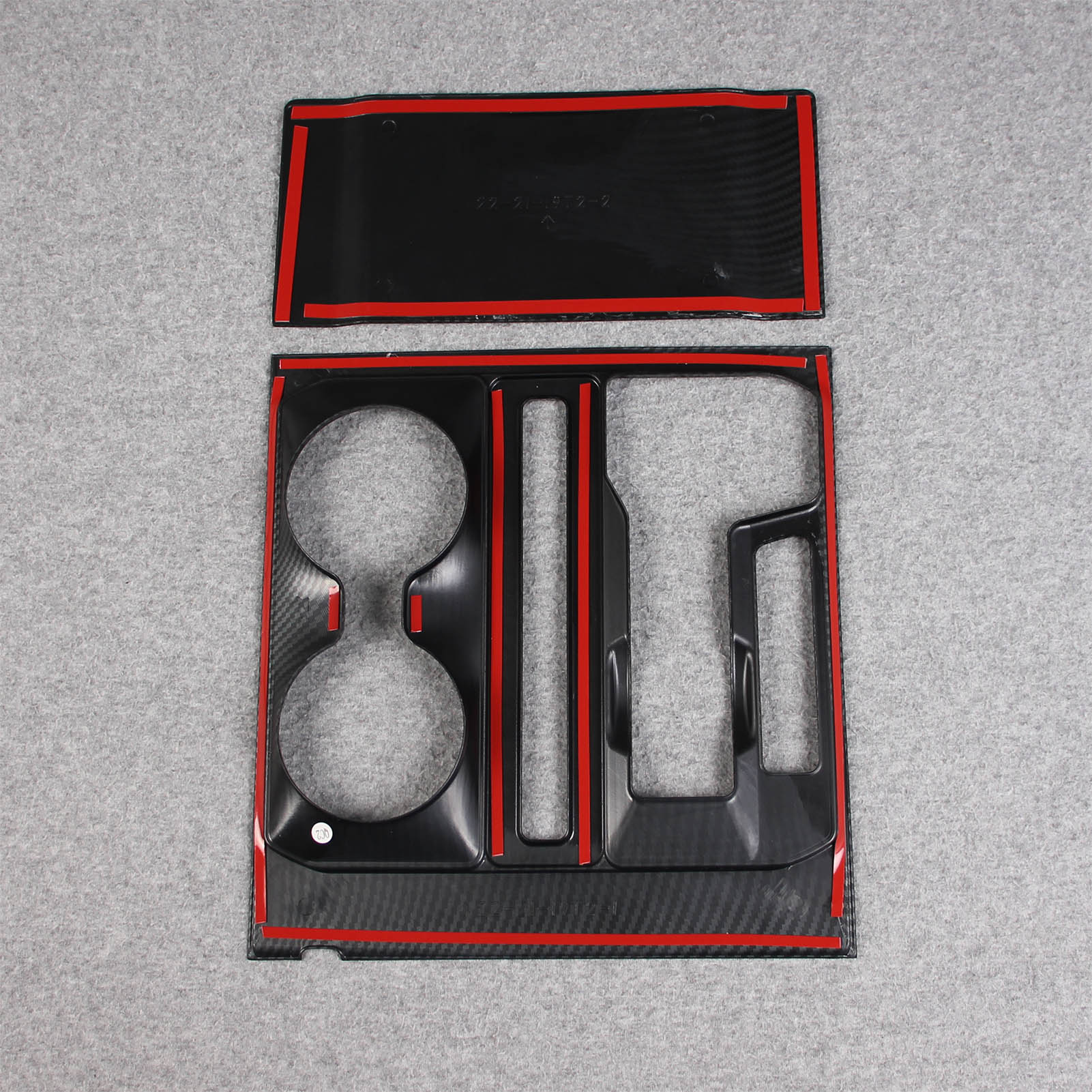  Ford F-150 2021 2022 2023 F150 Front Center Console Dashboard Panel Cup Holder Cover Trims Carbon Fiber Pattern