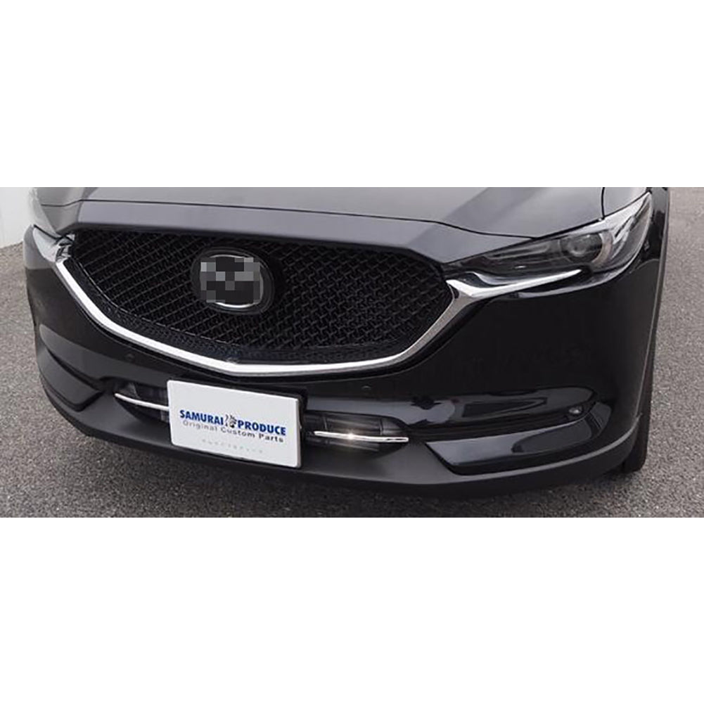 Fit For Mazda 2017 2018 2019 2020 2021 CX-5 CX5 Chrome Front Lower Grill Grille Cover Trims