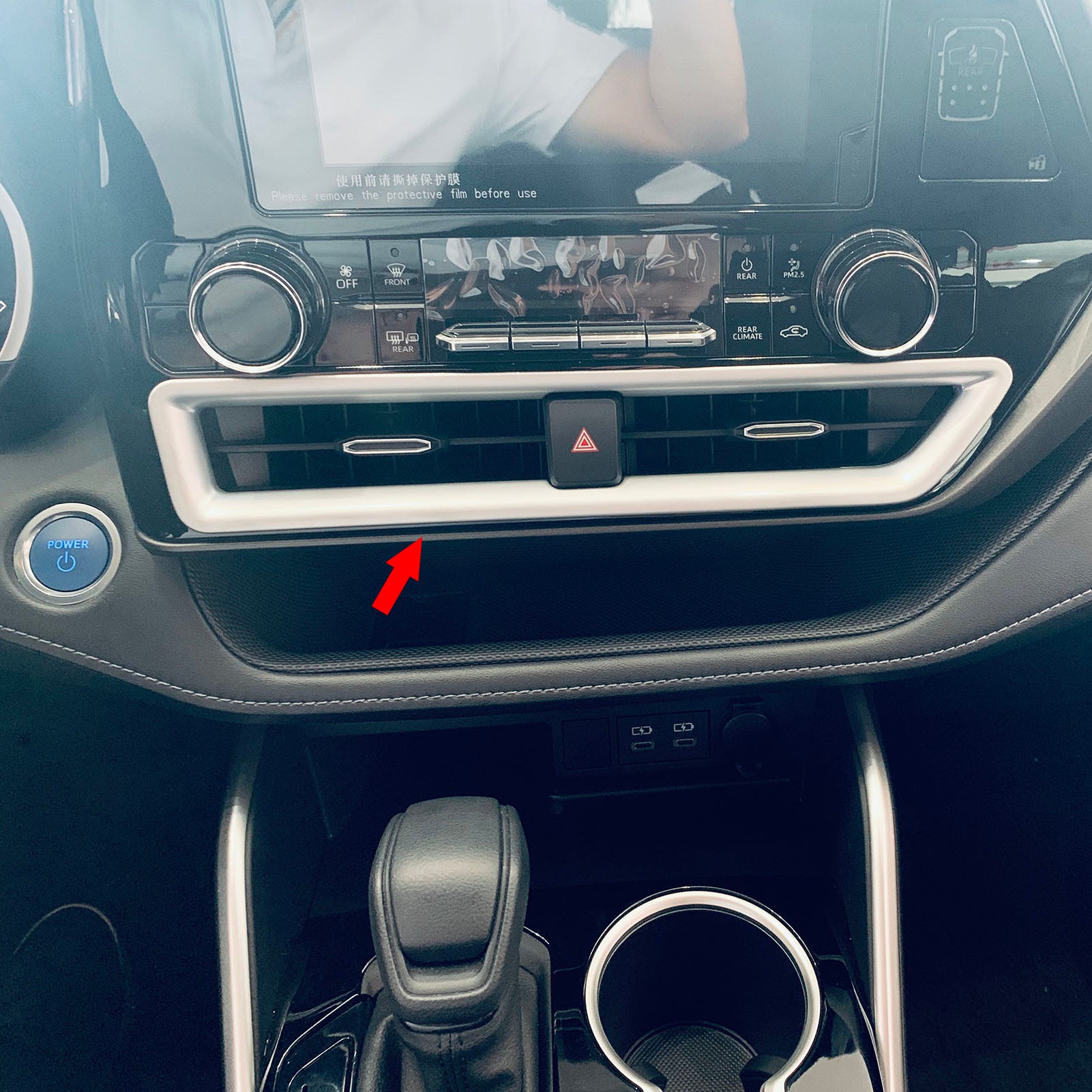 Fit for Toyota New Highlander 2020 2021 2022 Interior Front Center Control Air Condition Vent Cover Trim