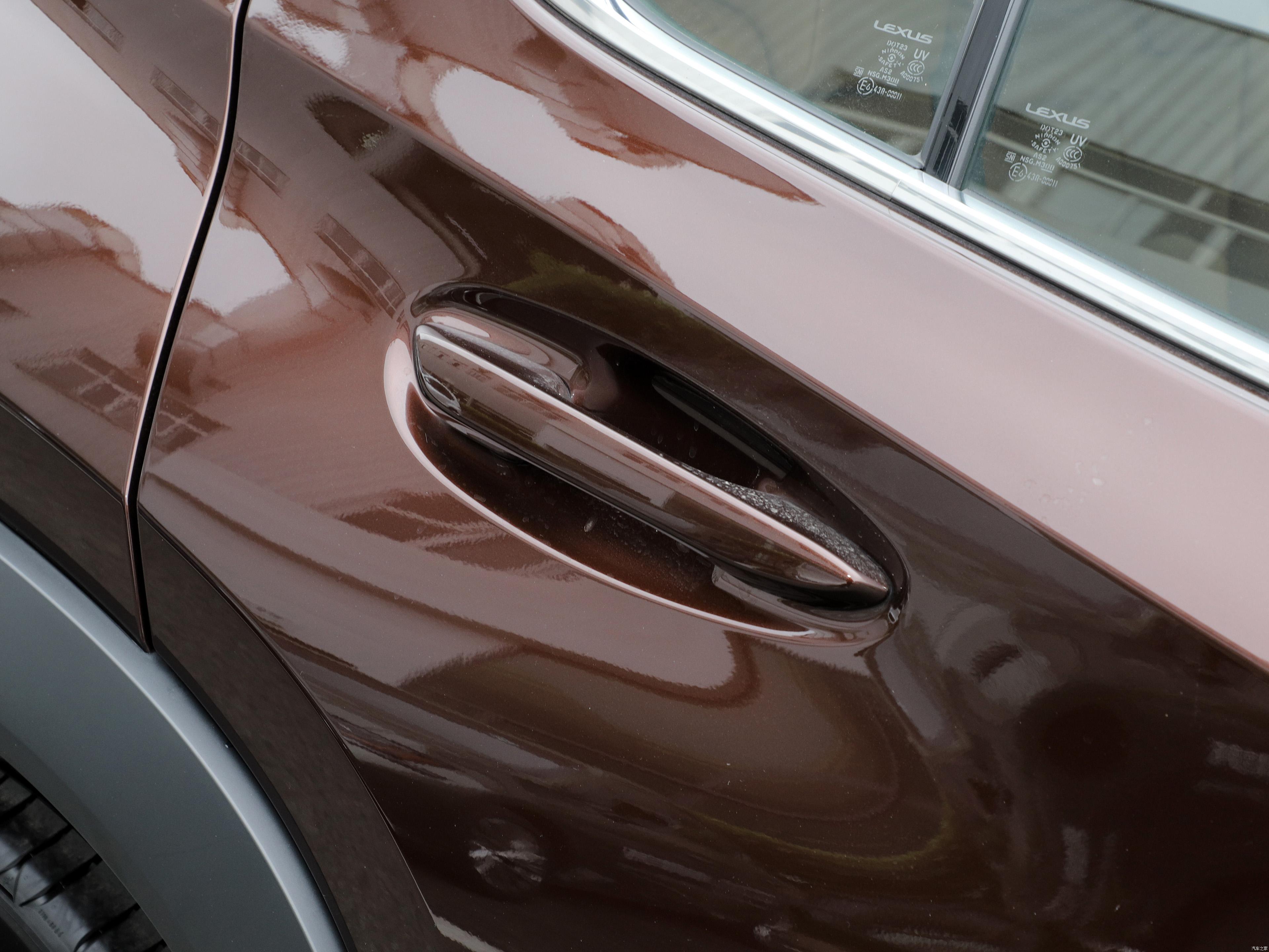 Fit for Lexus UX 200 250h UX200 UX250h 2019 2020 2021 2022 Door Handle Cover Trims ABS