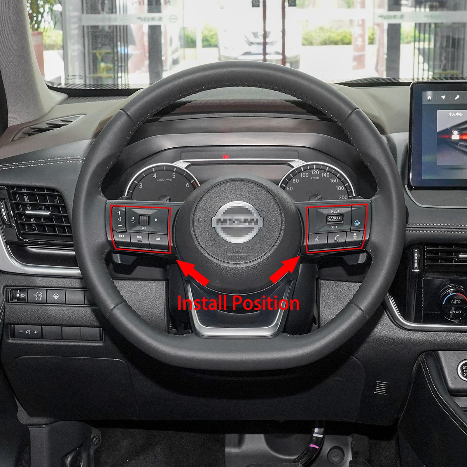 Fit for Nissan New Rogue 2021 Wheel Steering Trim Panel Cover Trims