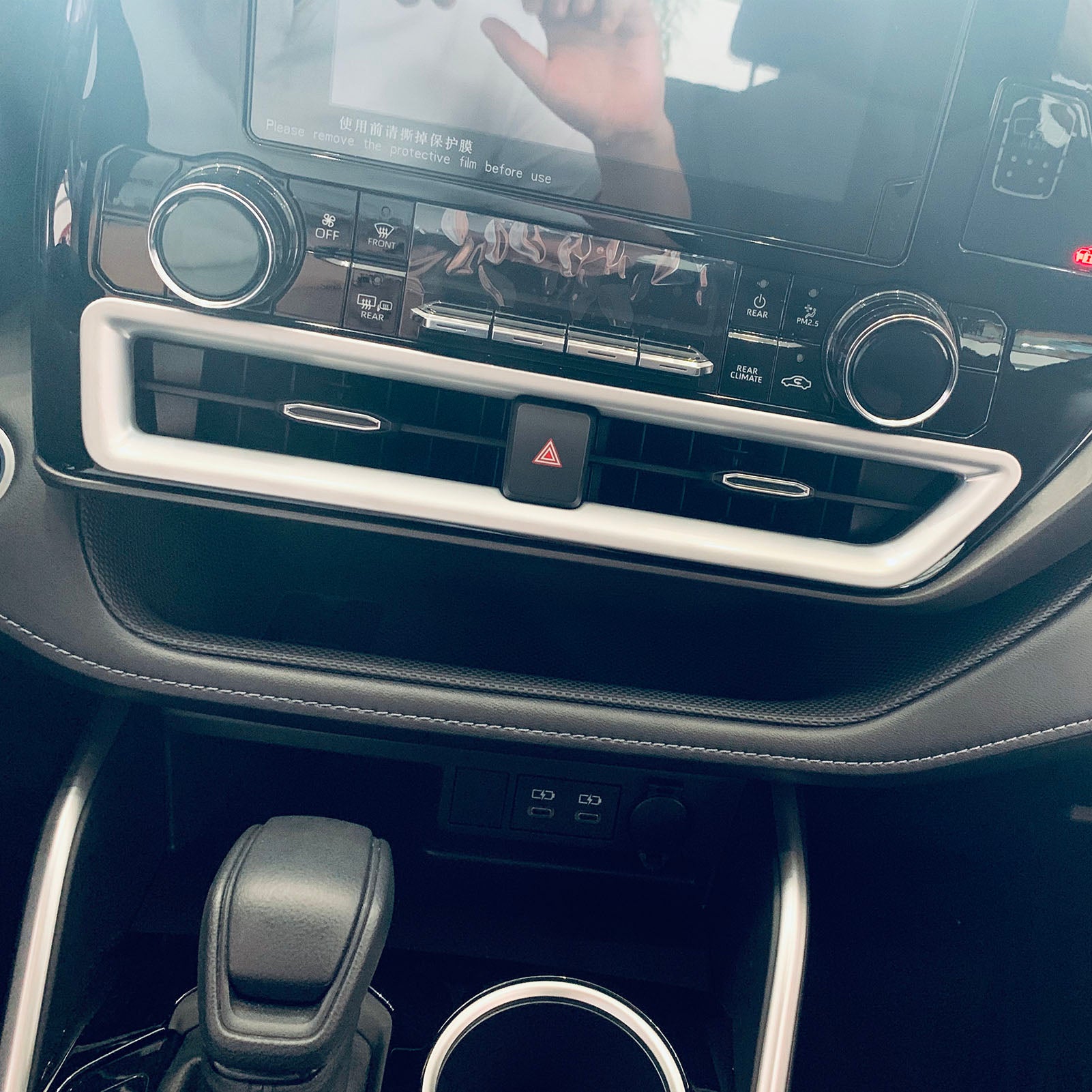 Fit for Toyota New Highlander 2020 2021 2022 2023 Interior Front Center Control Air Condition Vent Cover Trim