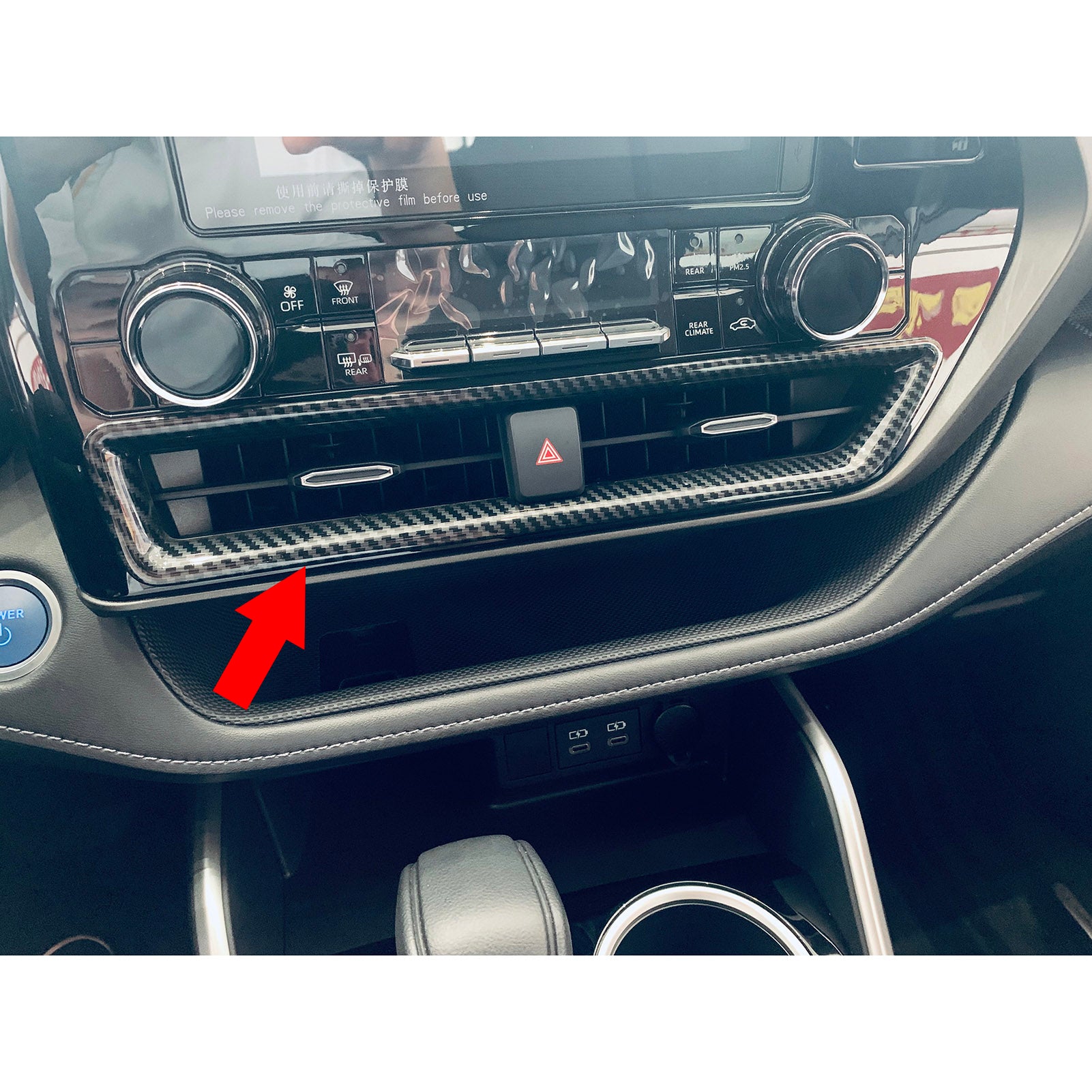 Fit for Toyota New Highlander 2020 2021 2022 Interior Front Center Control Air Condition Vent Cover Trim