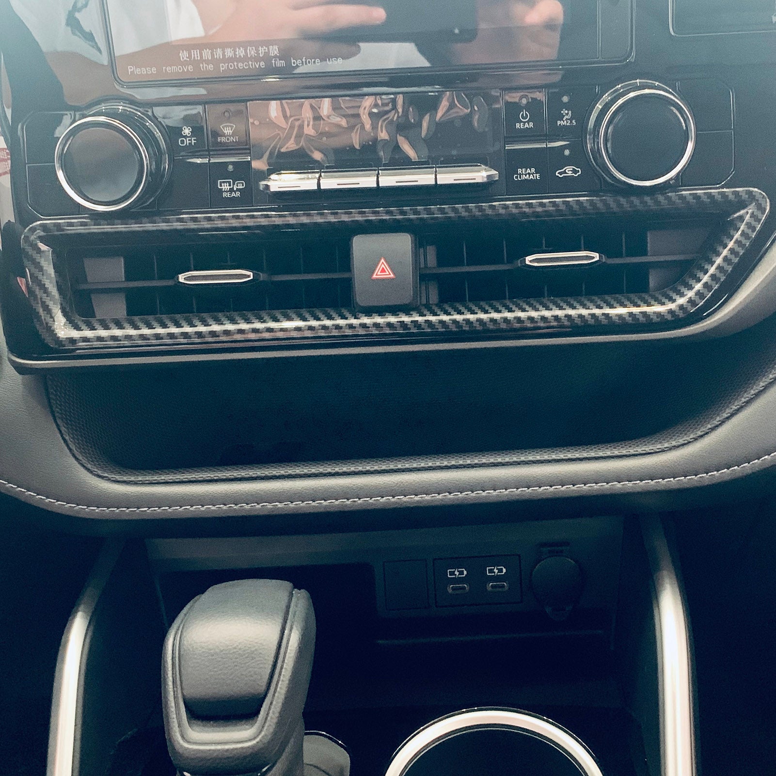 Fit for Toyota New Highlander 2020 2021 2022 Interior Front Center Control Air Condition Vent Cover Trim